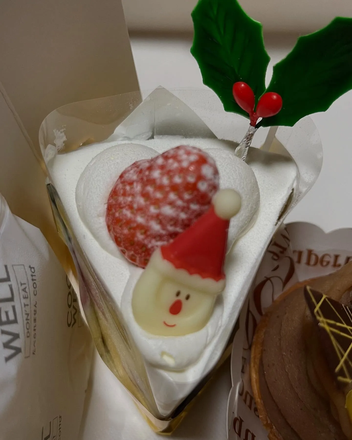 今年のクリスマスケーキは、久しぶりにナチュレのケーキが食べた...