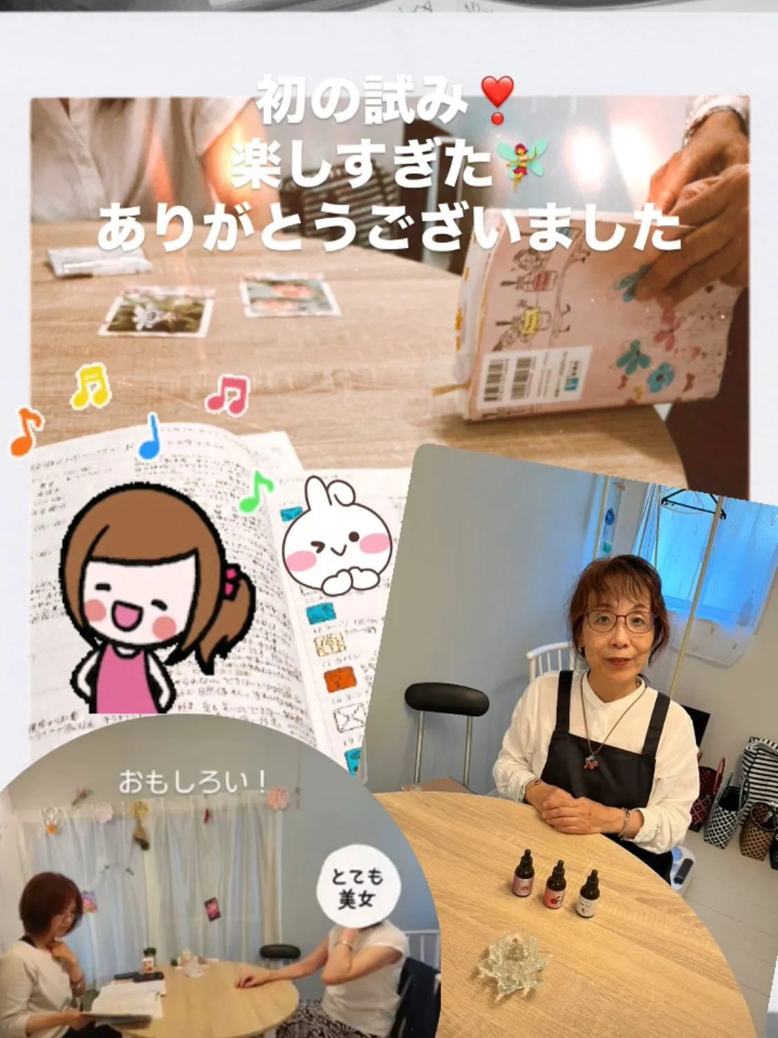 6月15日の癒しのマルシェ、大好評でした☺️🎉