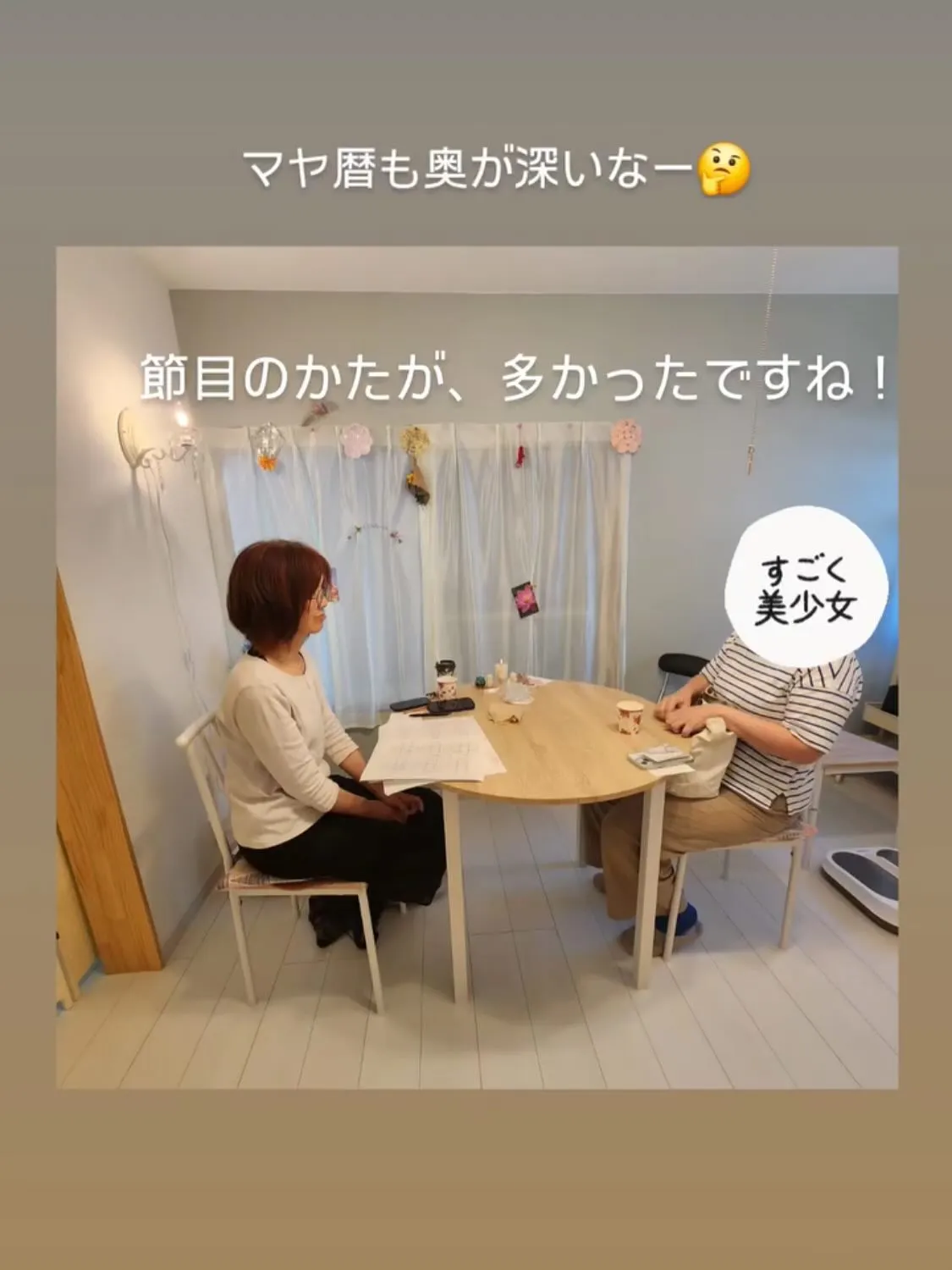 6月15日の癒しのマルシェ、大好評でした☺️🎉