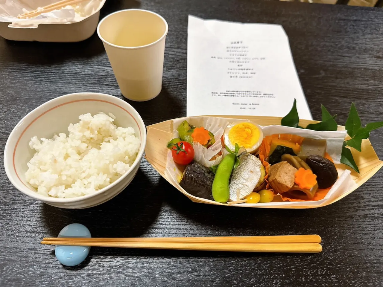10月24日食礼体験会に参加してきました。